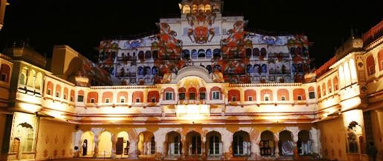 city palace