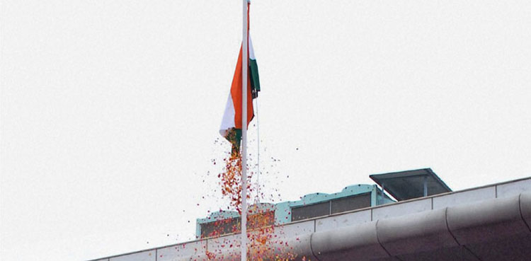 tiranga