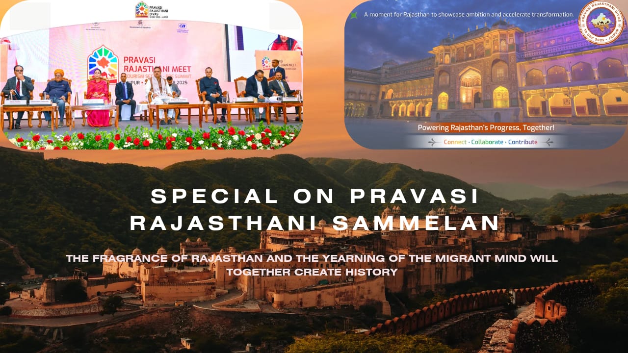 The fragrance of Rajasthan and the yearning of the migrant mind will together create history.