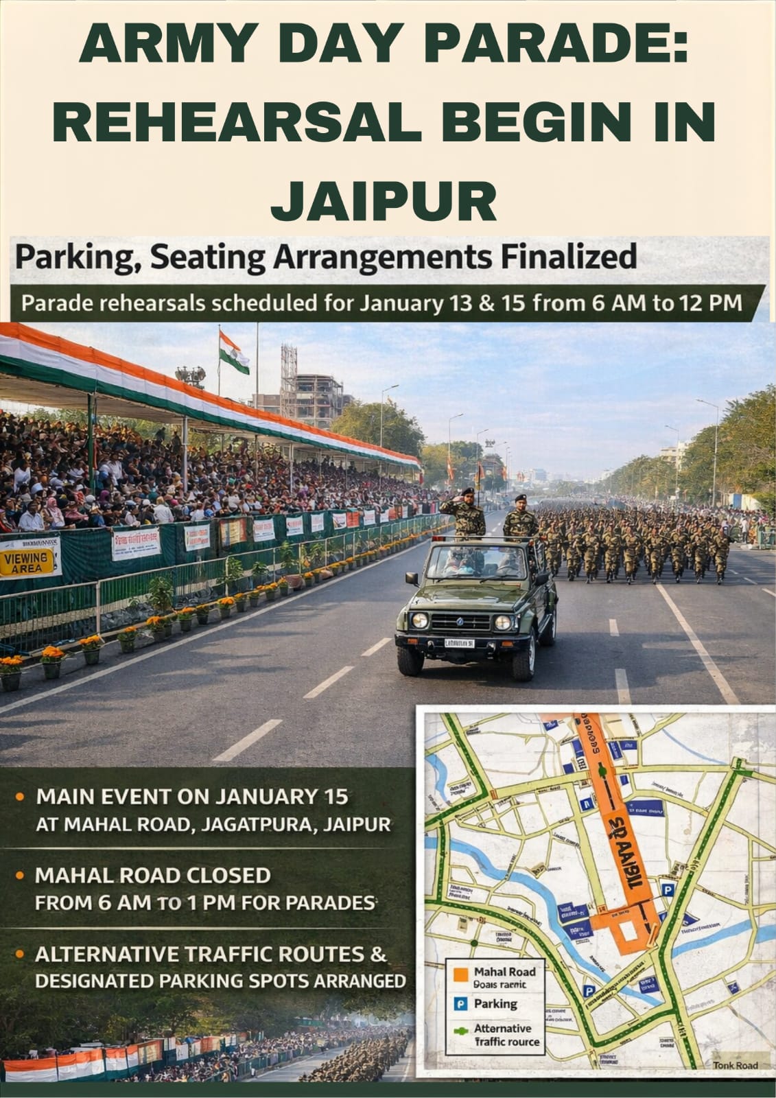 Army Day Parade: Soldiers’ Rehearsal Begins Today; Parking and Seating Arrangements Finalized