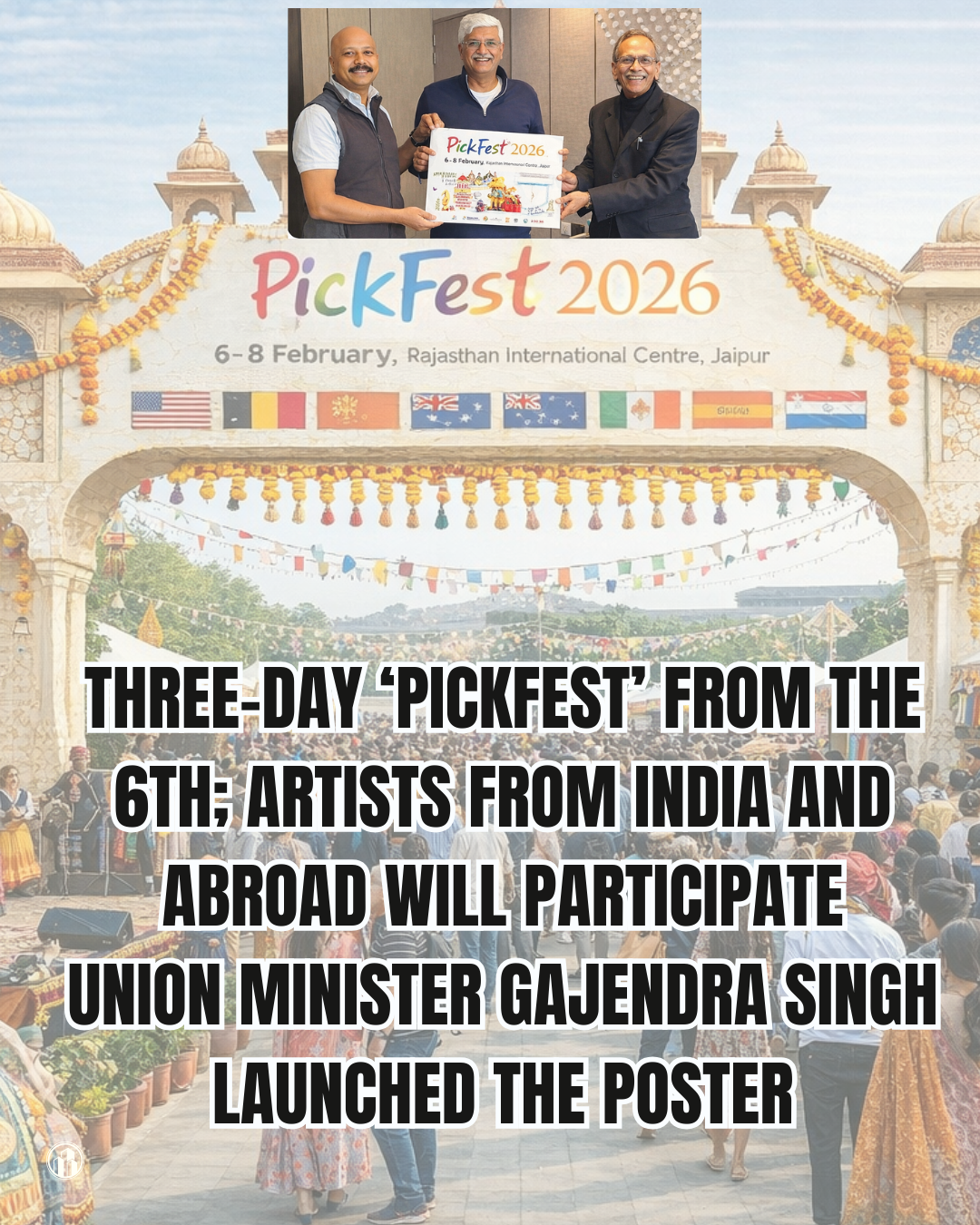 Three-day ‘PickFest’ from the 6th; Artists from India and Abroad will participate