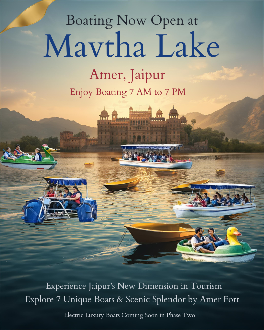 Boating started at Mavtha Lake; electric luxury boats in the second phase